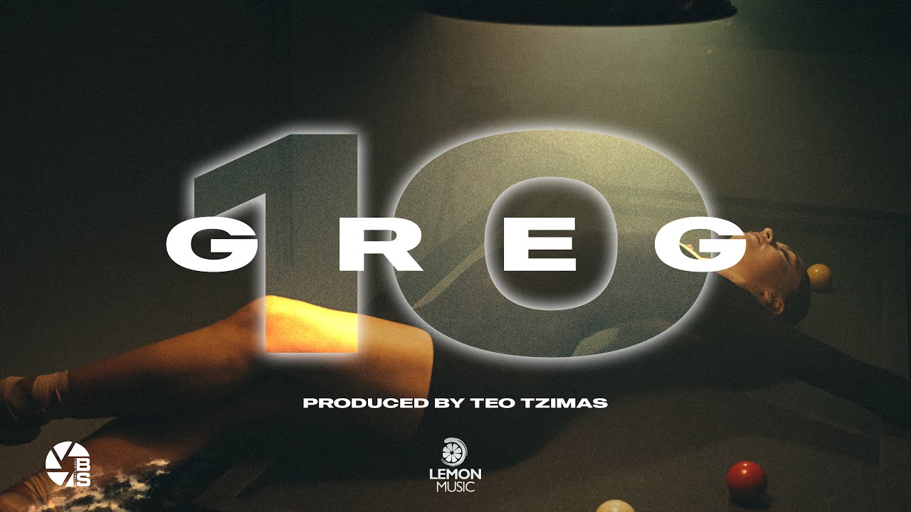 GREG - Danny Gonzalez (Official Music Video)