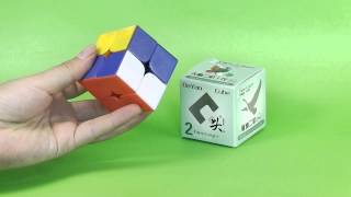 Dayan ZhanChi 2x2 Cube Stickerless Review (From www.eachbyte.com) screenshot 3