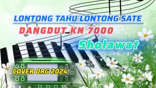 Download lagu LONTONG TAHU LONTONG SATE COVER DANGDUT VERSI ORG 2024