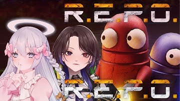 【R.E.P.O.】ゆらちゃんと２人でR.E.P.O.【新人Vtuber/新人Vtuber/ゲーム実況/Vtuberコラボ/瀀冰ゆら/にゃにゃ】
