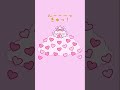すくすくそだってね💕#らぶいーず #恋愛 #アニメ