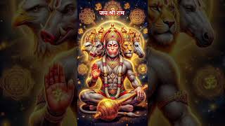 Download Lagu bajrangbala japu teri mala#bhajrangbali #shortsvideo #🙏🙏🚩 MP3