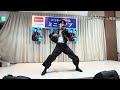 平松賢人 「ピジョッソ」 2026.8.27 ニットーモール熊谷