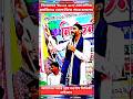 নিজেদের স্বার্থের জন্য এরা মন্দির মসজিদও ভেঙ্গে দিতে পারে #naushadsiddiqui #mondir #mosjid #vairal