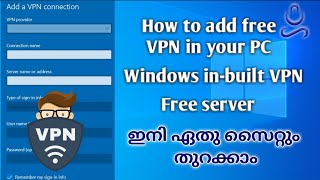How to add free VPN on windows 10 || without any application || in malayalam screenshot 5