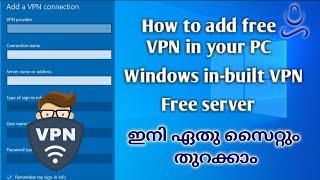 How to add free VPN on windows 10 || without any application || in malayalam screenshot 3