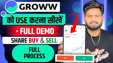 Groww App Kaise Use Kare | Groww Intraday Trading Kaise Kare | Groww App Me Invest Kaise Kare
