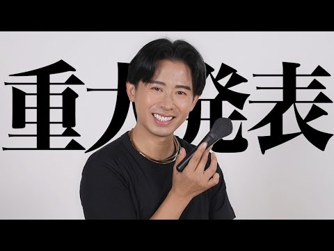 SOYO人気 ブラシ 小田切ヒロ プロデュース 01 + 02 + 08 小田切ヒロさんプロデュースブランド「SOYO」（そーよ）が