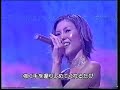 【2000年12月31日】MAX - バラ色の日々 (Barairo no Hibi)  [2000.12.31] 【a-nation 2025おめでとう!!!】