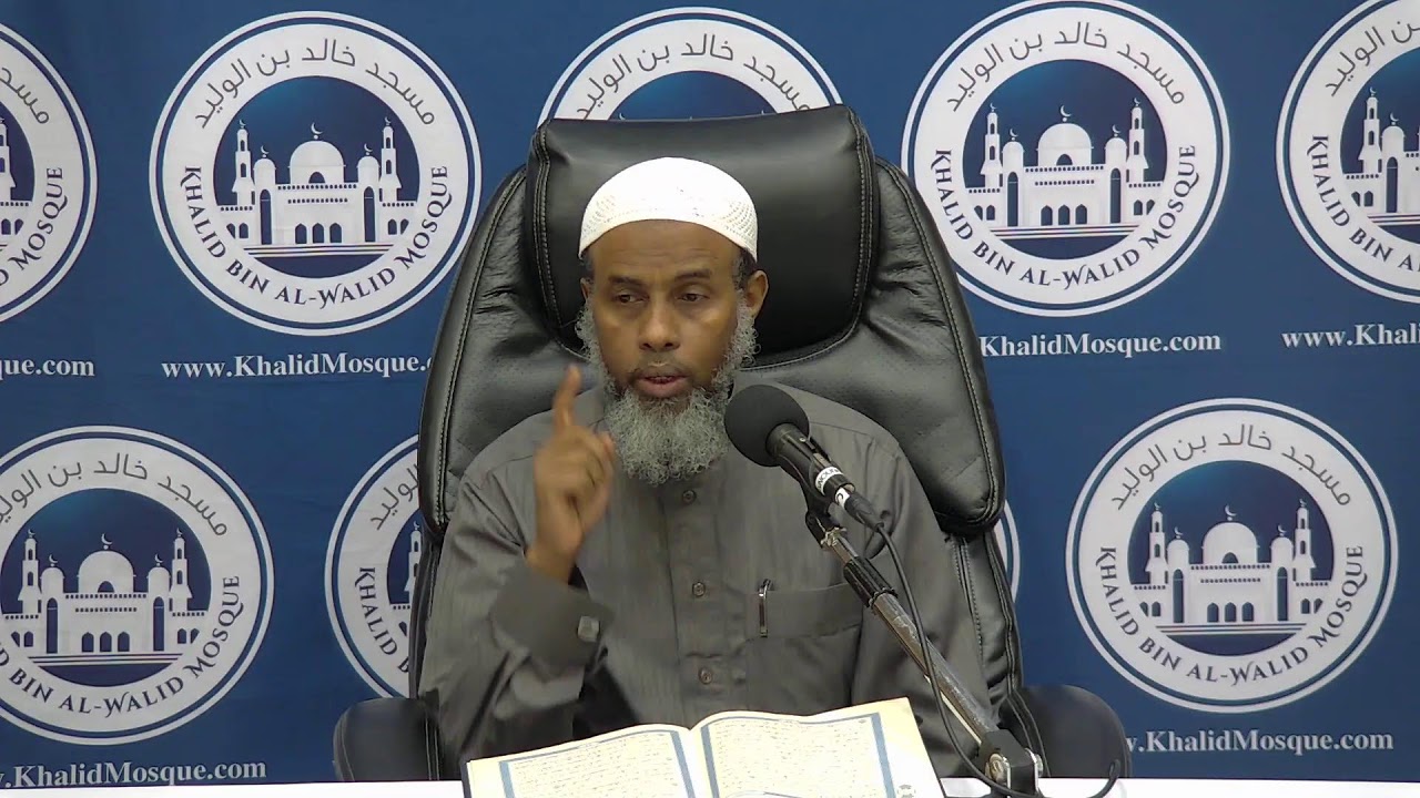 9. Tafsiirka Suratul Al-Baqarah | Sh. Bashiir Shiil