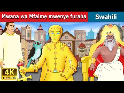 Video: Uchoraji kwenye visu