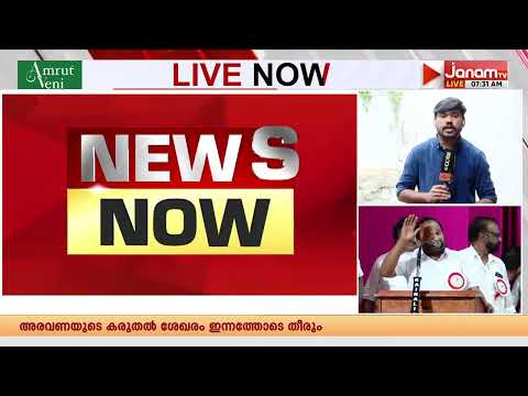 TN പ്രതാപൻ്റെ ഉന്നമെന്ത്?? കേരള കോൺഗ്രസ് ജോസഫിലെ തമ്മിൽ തല്ലിനെച്ചൊല്ലി കോൺഗ്രസിലും പൊട്ടിത്തെറി