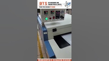 Fusing Press Machine DTS-NH600