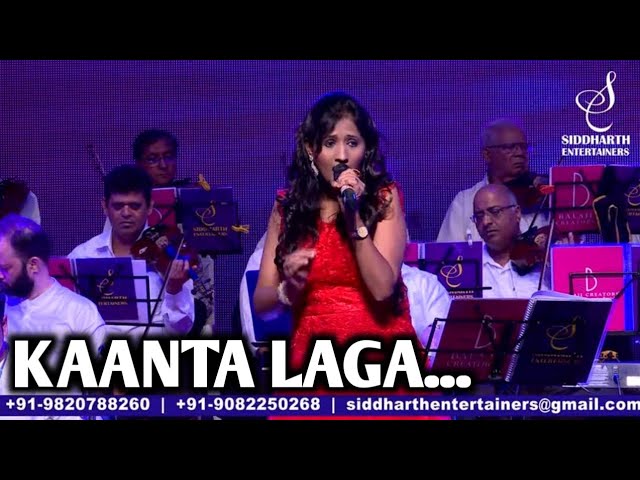 KAANTA LAGA | BANGLE KE PEECHHE | काँटा लगा | ASHA BHOSLE | SAMPADA GOSWAMI | SIDDHARTH ENTERTAINERS