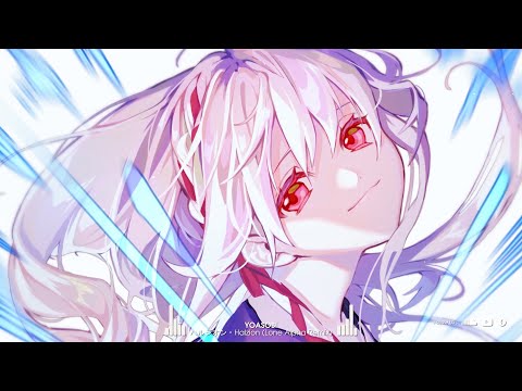 YOASOBI ハルジオン Halzion Lone Alpha Remix