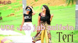 UDE JAB JAB ZULFE TERi || Heart touching love story || Sharique143