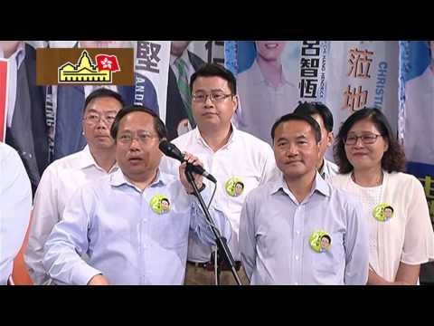 何俊仁就民主黨員婚外情反駁總好過共產黨迫良為妾【新界西．有線】