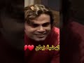 كلهم بيقولو كده في الأول عمرو دياب كلهم بيقولو كده في الأول عمرو دياب