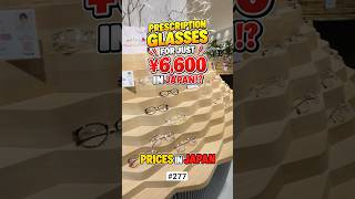 Prescription Glasses for Just ¥6,600 in Japan!?