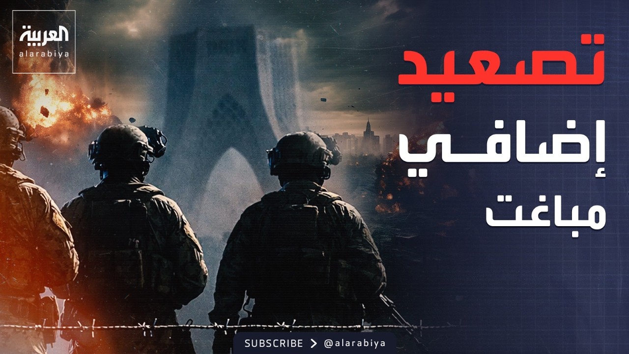 ��� ����� �������.. ����� �������� ���� ������ ����� ������ �������
 - نشر قبل 18 دقيقة