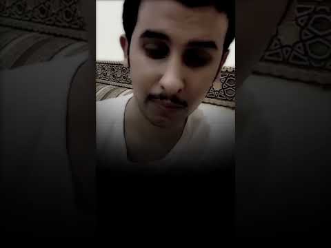 ش ر ب نا ش راب ا ط ي ب ا ع ن د ط ي ب إلقاء نايف حمدان ف صحى نايف حمدان موحا بدر اللامي