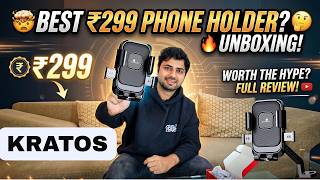Kratos Mobile Phone Holder Review