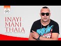 Abdou Bentayeb Inayi Mani Thala Official Lyric Video