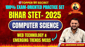 Bihar STET Computer Science के 100% Exam-Oriented Practice | Web Technology & Emerging Trends MCQs