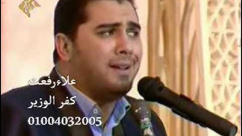 القمر والرحمن والفاتحه لأمير القراء الأستاذ القارئ الشيخ أنور الشحات محمد أنور ==تلاوة روعه روعه =