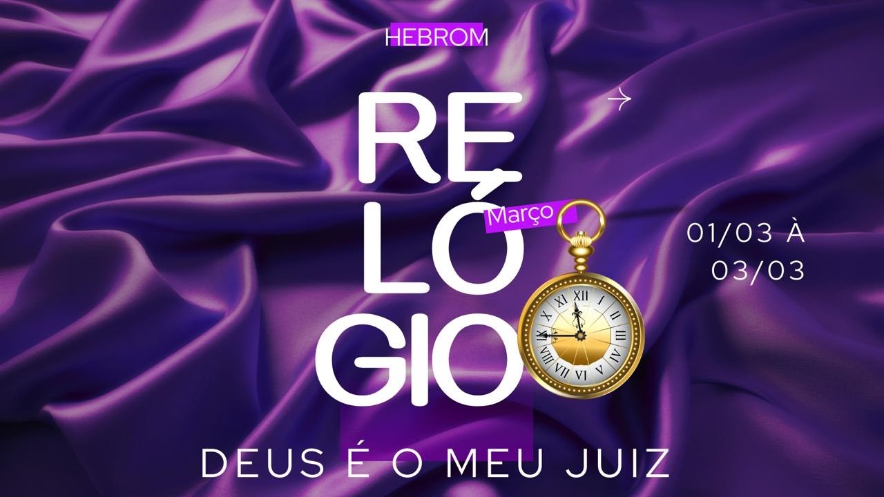 Sem Incredulidade...