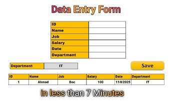 Data Entry Form 