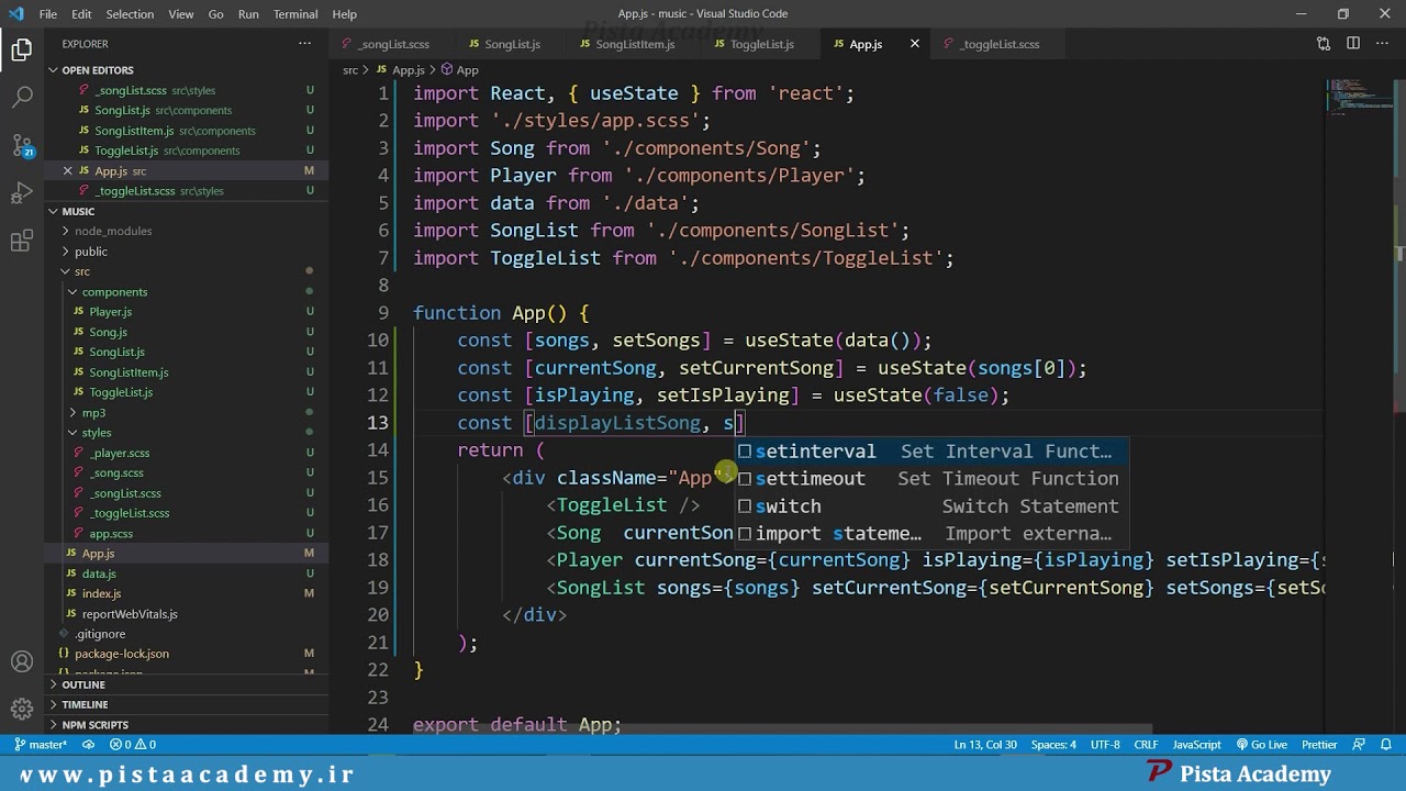 آموزش ساخت موزیک پلیر با React - جلسه سیزدهم