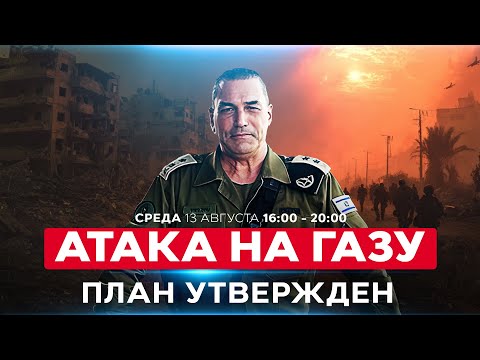YouTube видео