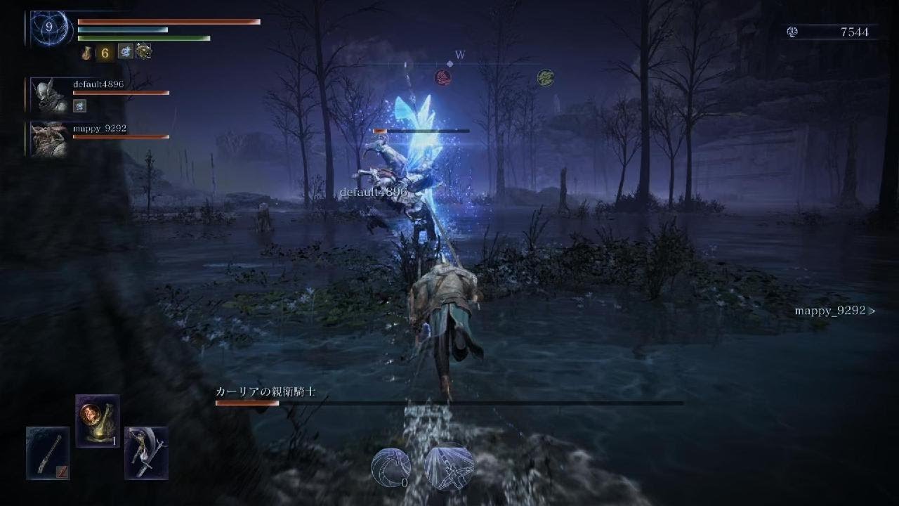 カンスト追跡者vs深度4ナメレス