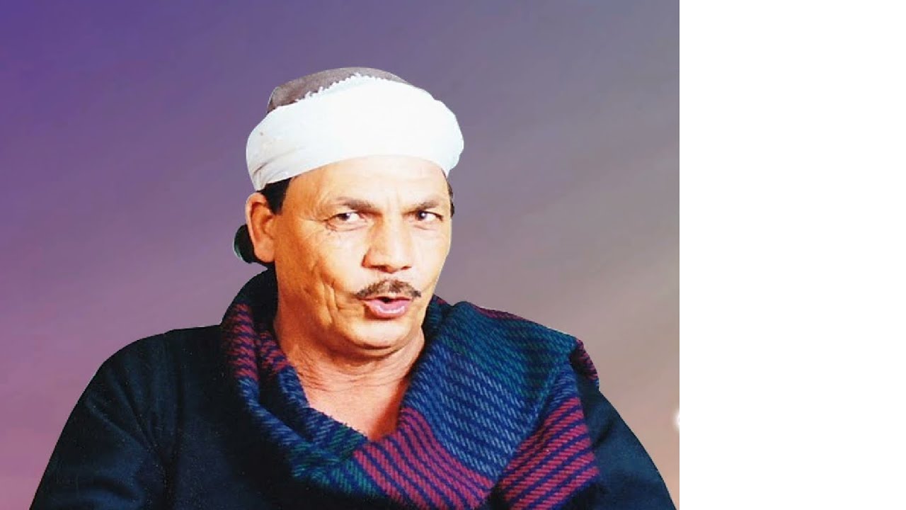 shawky el kenawy-el asmer ko7l el 3een