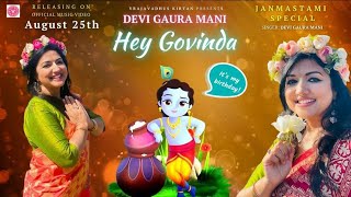 Hare Krishna Kritan😍😍|| Hori Nam Hari Bol Song😍😍| Radha Krishna Song 2.O