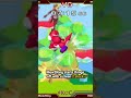 That Time When aMSa's Yoshi Upset Mew2King - Super Smash Bros Melee