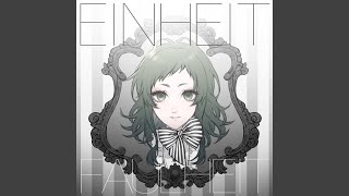 Souutsu Romantic (Remastered)