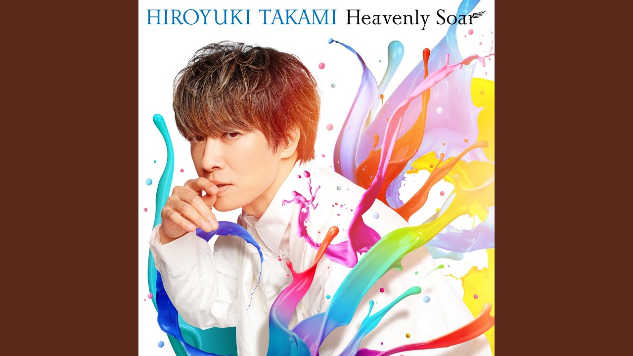 Heavenly Soar - YouTube