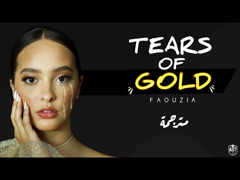 Faouzia - Tears of Gold (Lyrics) 