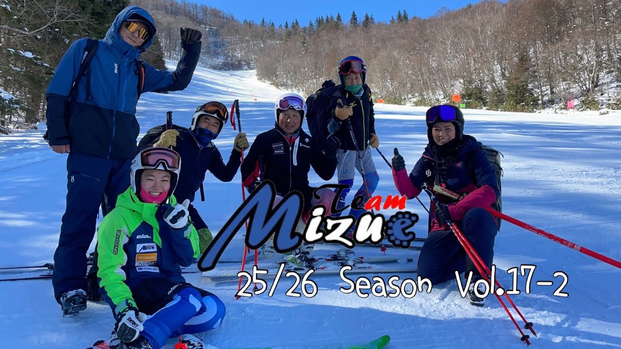 Vol.17-2 Team Mizue Sugadaira Weekday Training - YouTube