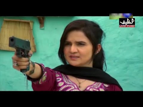 Download Pathar Ja Manho Episode 146 Sindhi Drama | Sindhi Drama 2021