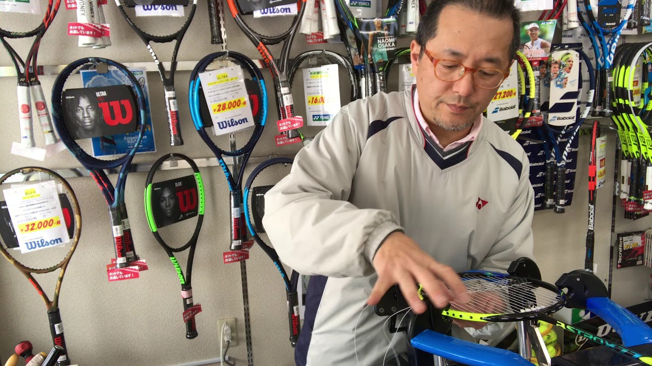 旭川市 ガット張り 完全版 バドミントン ラケット販売 緩まない張り全て公開！