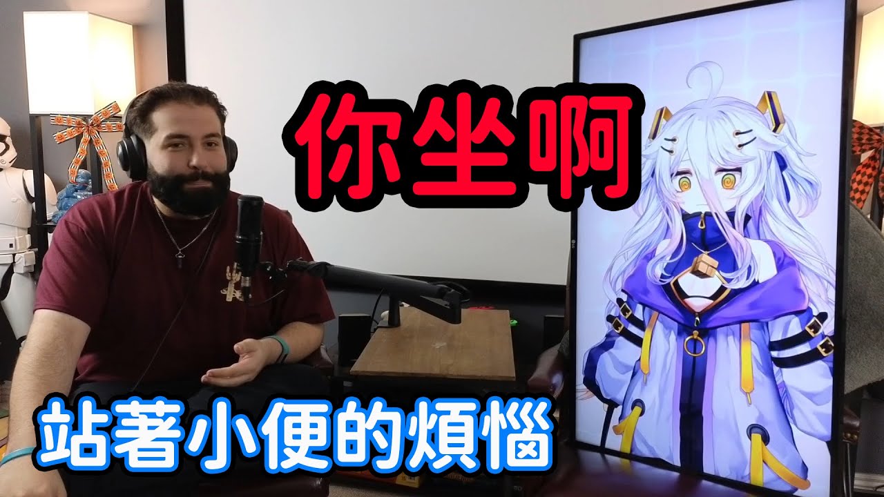 海外NIKI本來想分享小煩惱卻被 Henya 叫坐下【 Koefficient / Henya / へにゃ】