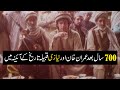 History of niazi tribe and imran khan episode 1 by infozia