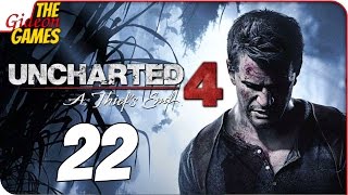 Прохождение Uncharted 4 на Русском — #22 (Грёбанные мумии!) Прохождение Uncharted 4 на Русском — #22 (Грёбанные мумии!)