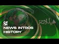 PTV News Intros History Since 1960s