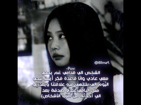 متعود ة بسيطة صار تت ايقنت عالم الفيك اكلتك Explore Jennie Jungkook Taehyung كارولينا عمت الفيك Fyp 