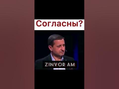 արցախ #армения #հայաստան #լաչին #арцах #երեւան #shorts #карабах #բանակ ...