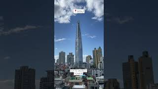 Lotte World Tower Lotte World Tower